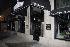 oldest bars in america
